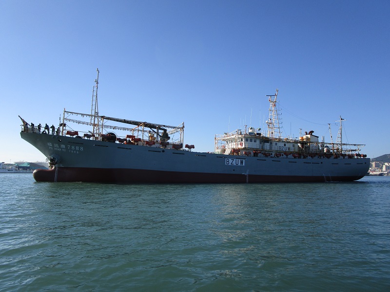 FU YUAN YU7888 | NPFC